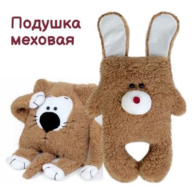 Теплые и комфортные вещи от Doctor (верблюжья шерсть)