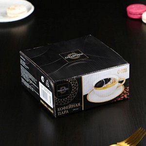 Чайная пара Magistro Poursephona, чашка 250 мл, блюдце d=16 см, фарфор, белая