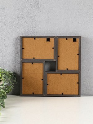 Фоторамка-коллаж на 4 фото 10x15 см «День и ночь», МДФ, стекло, 28.5x28.5x2.2 см