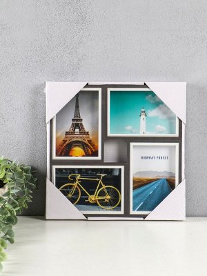 Фоторамка-коллаж на 4 фото 10x15 см «День и ночь», МДФ, стекло, 28.5x28.5x2.2 см