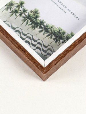 Фоторамка-коллаж на 4 фото 10x15 см «Тёмная ночь», МДФ, стекло, 28.5x28.5x2.2 см