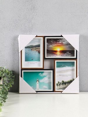 Фоторамка-коллаж на 4 фото 10x15 см «Тёмная ночь», МДФ, стекло, 28.5x28.5x2.2 см