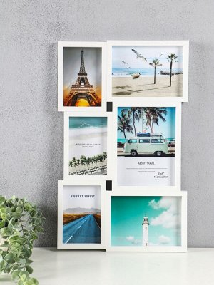 Фоторамка-коллаж на 6 фото 10x15 см, 13x18 см, 15x20 см «Воспоминания», МДФ, стекло, белая, 51x31.5x2.2 см