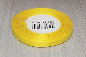 Репсовая лента однотонная (желтый) 10мм * 20 ярдов (+-1м)