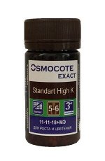 Осмокоты 70гр(50мл) EXACT Standart High K, 5-6 мес,(11-11-18,MgO+МЭ)