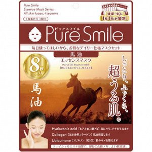 042167  "Pure Smile" "Essence mask" Питательная маска для лица с эссенцией лошадиного жира, 23 мл, 1/600