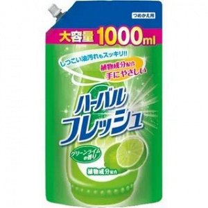 040719 "Mitsuei" Средство для мытья посуды, овощей и фруктов с ароматом лайма 1000 мл. (мягкая упаковка) 1/10