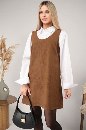 Женское офисное платье - сарафан