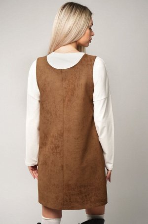 Женское офисное платье - сарафан