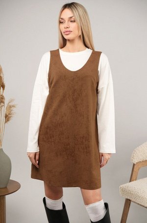 Женское офисное платье - сарафан