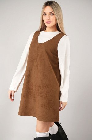 Женское офисное платье - сарафан