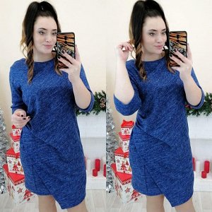 Платье, цвет: синий