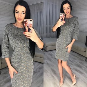 Платье, цвет: серый