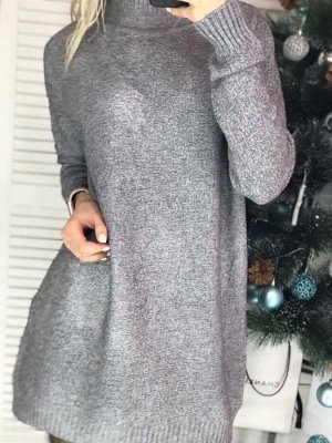 Платье вязаное, цвет: серый