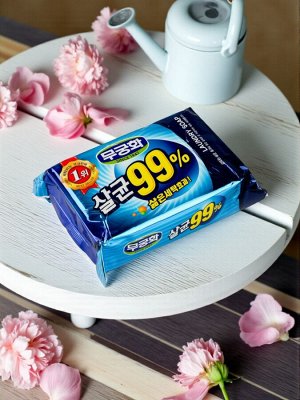 Стерилизующее хозяйственное мыло "Laundry soap" с повышенными отстирывающими свойствами 230 гр