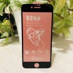 Защитное стекло Iphone 6/6S/7/8 520 D “Кобра” черное ПРЕМИУМ (с круглыми краями) качество AAAA