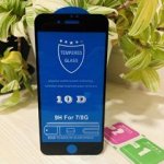 Защитное стекло Iphone 7/8 10 D черное (с круглыми краями )
