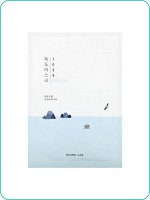 Round Lab1025 Dokdo Hydrating Water Gel Mask Ультратонкая маска для глубокого увлажнения Ю. Корея