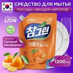 LION Средство для мытья посуды Chamgreen Мандарин 1200 мл