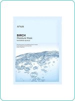 Anua Birch Moisture Mask Увлажняющая тканевая маска с берёзовым соком 25 мл Ю. Корея