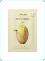 JMSolution Lacto Saccharomyces Golden Rice Mask Plus Маска для выравнивания тона с лактобактериями Ю. Корея