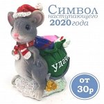 ❄ 8-Символ 2020-Мышь в наличии и другие подарочки