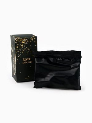 Подарочный новогодний набор «С новым годом, черно-золотой»: чай чёрный/зелёный, кофе натуральный жареный молотый, печенье с предсказанием, драже, арахис в шоколадной глазури