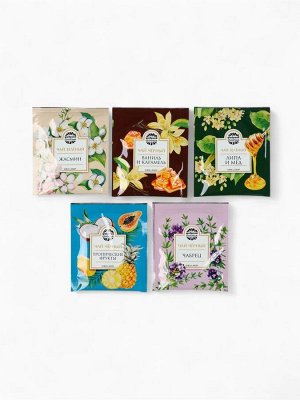 Подарочный новогодний набор «С новым годом, черно-золотой»: чай чёрный/зелёный, кофе натуральный жареный молотый, печенье с предсказанием, драже, арахис в шоколадной глазури