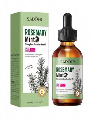 Масло розмарина для кожи головы и волос, против выпадения и для роста, 50 мл