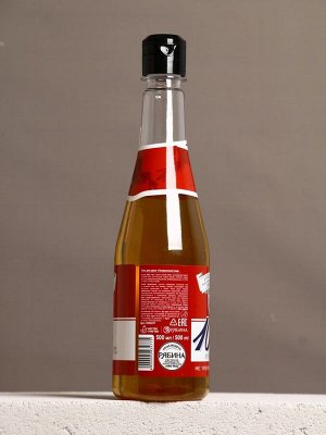 Подарочный набор «Будь»: гель для душа пиво и кружка с имитацией, 500 мл, Чистое счастье