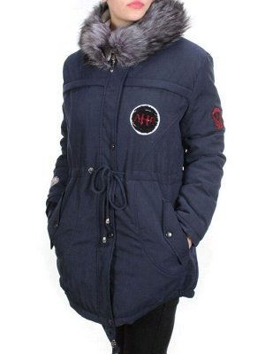 533 DARK BLUE Куртка парка зимняя женская KSV (100 гр. тинсулейт + искусственный мех)
