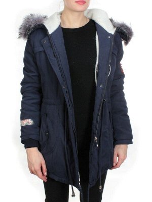 533 DARK BLUE Куртка парка зимняя женская KSV (100 гр. тинсулейт + искусственный мех)