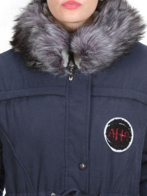 533 DARK BLUE Куртка парка зимняя женская KSV (100 гр. тинсулейт + искусственный мех)