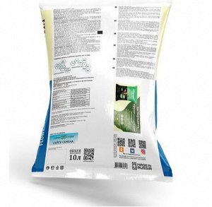 Грунт Цветочный Живая Земля 10 лит.