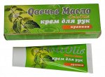 Крем для рук Крапива OvisOlio 70 гр