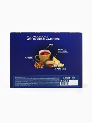 Подарочный набор новогодний «Счастье рядом»: чай чёрный, арахис в шоколаде, ананас в шоколаде, крем-мёд