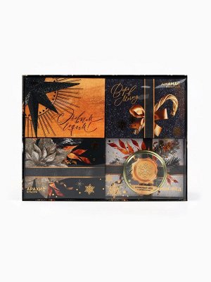 Подарочный набор новогодний «С новым годом»: чай (50 г), арахис, ананас в шоколаде, крем-мед