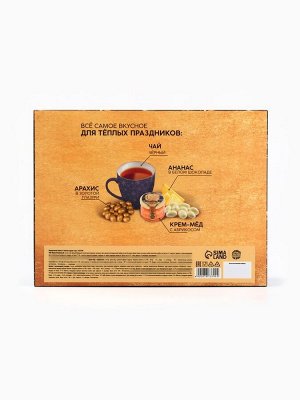 Подарочный набор новогодний «С новым годом»: чай (50 г), арахис, ананас в шоколаде, крем-мед