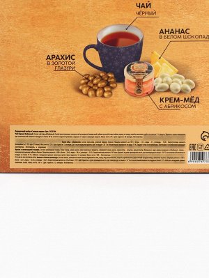 Подарочный набор новогодний «С новым годом»: чай (50 г), арахис, ананас в шоколаде, крем-мед