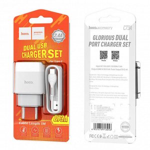 Cетевое зарядное устройство 2USB (2.4A) + кабель Type-C Hoco C73A