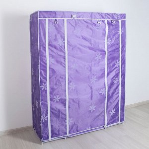 Шкаф для одежды «Сиреневые цветы», 124x43x163 см