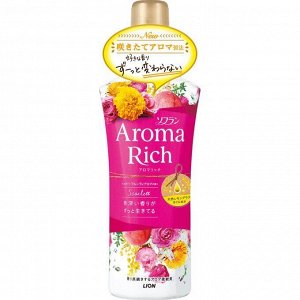 Кондиционер для белья "AROMA" (ДЛИТЕЛЬНОГО действия "Aroma Rich Scarlett"