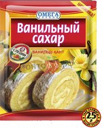 Омега Ванильный сахар 25 гр. (кор*150)