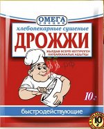 Омега Дрожжи 10гр