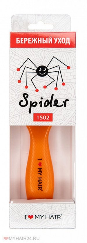 Щетка ILMH "Spider" 1502 оранжевая глянцевая L 1ШТУКА БУДЕТ
