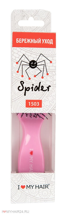 Щетка ILMH "Spider" 1503 розовая S