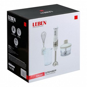 Блендер погружной LEBEN 400 Вт, 3 насадки, регулировка скорости, белый