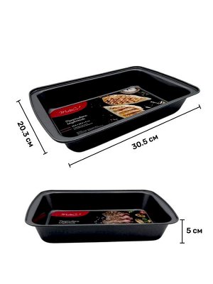 Противень, углерод. сталь, АП, глубокий, 5 х 30,5 х 20,3 см