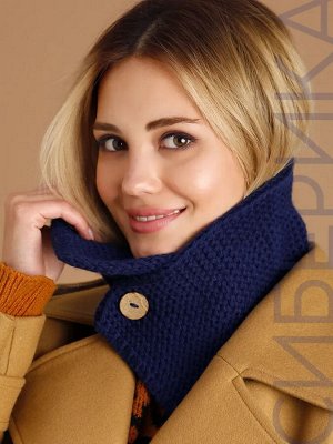 Воротник Тёмно-синий