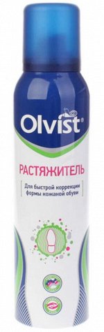 Растяжитель для обуви Olvist 2095RS